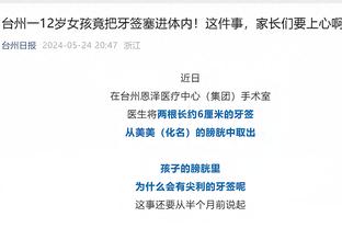 越南来华球员名单：阮光海、阮进灵、邓文林领衔，28人入选